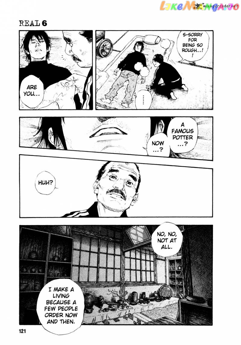Real, Chapter 34 image 15